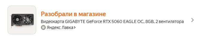 28-08-2026123129
