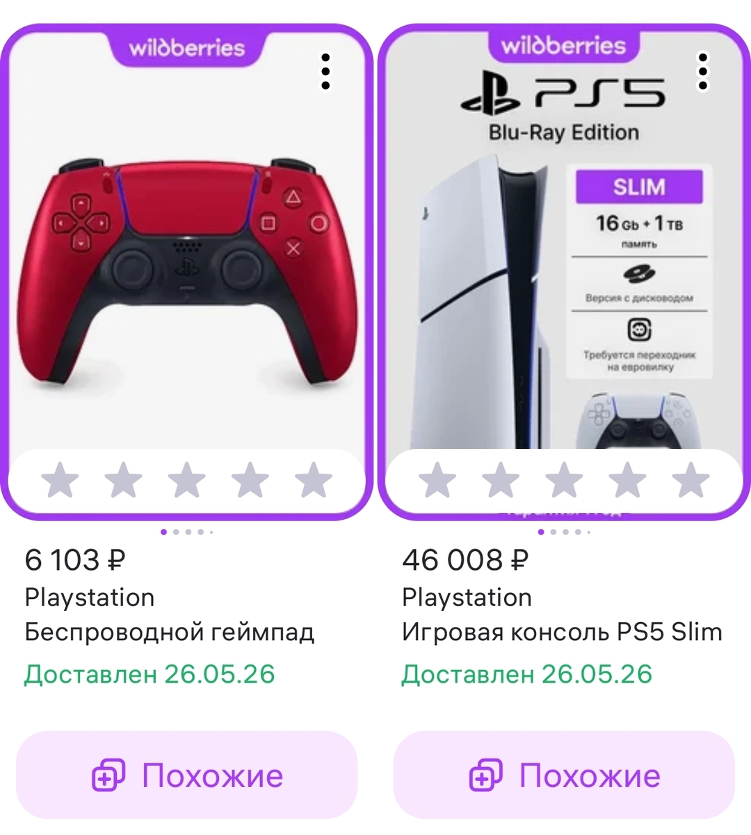 1000039372