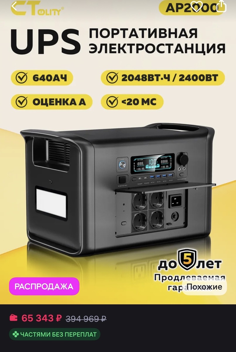 imagepicker1E38D7FD-860F-4647-8F82-2691D4754328-62708-00001A91E69E4FF3