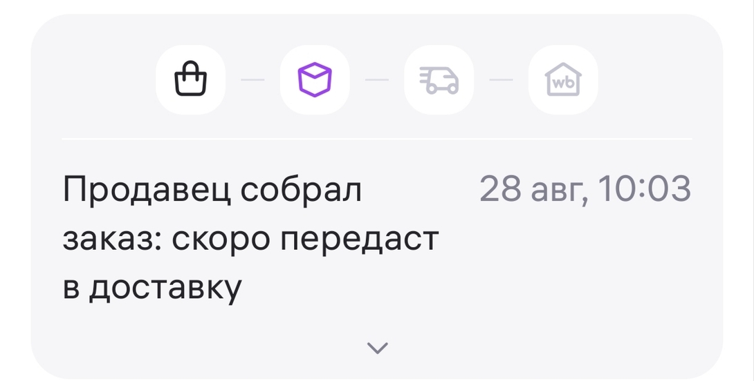 1000009492