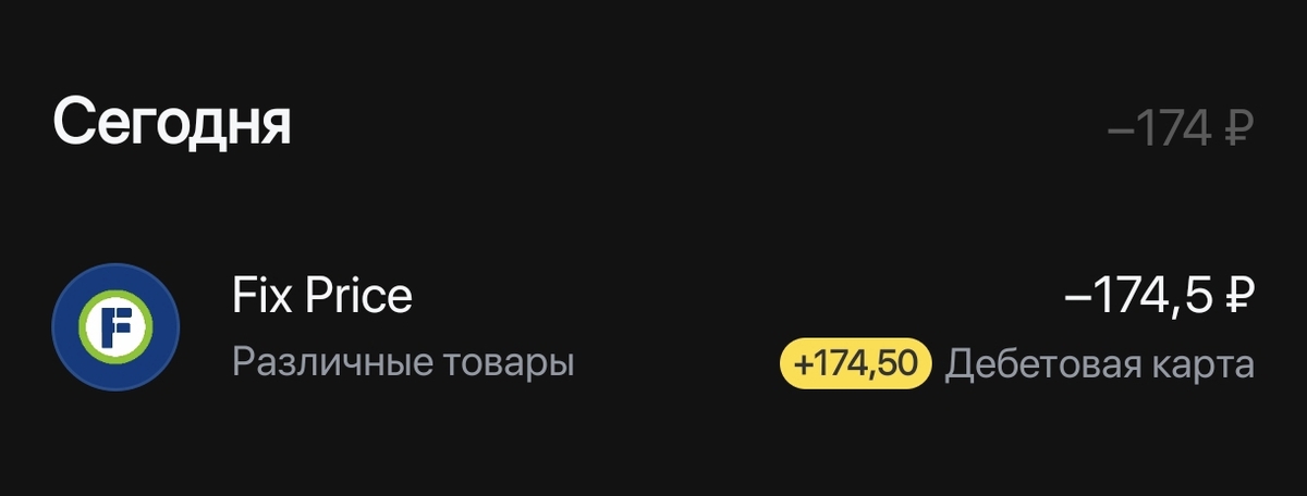 1000209727