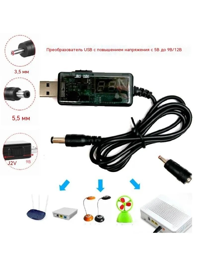 Uploaded Image