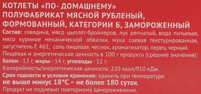 111222111.JPG