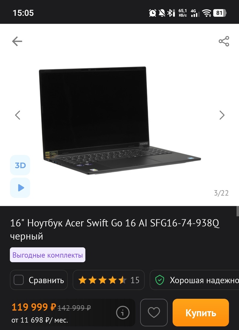 1000026177