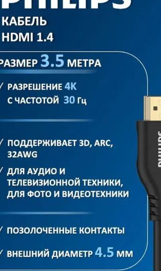 30-08-2026164745