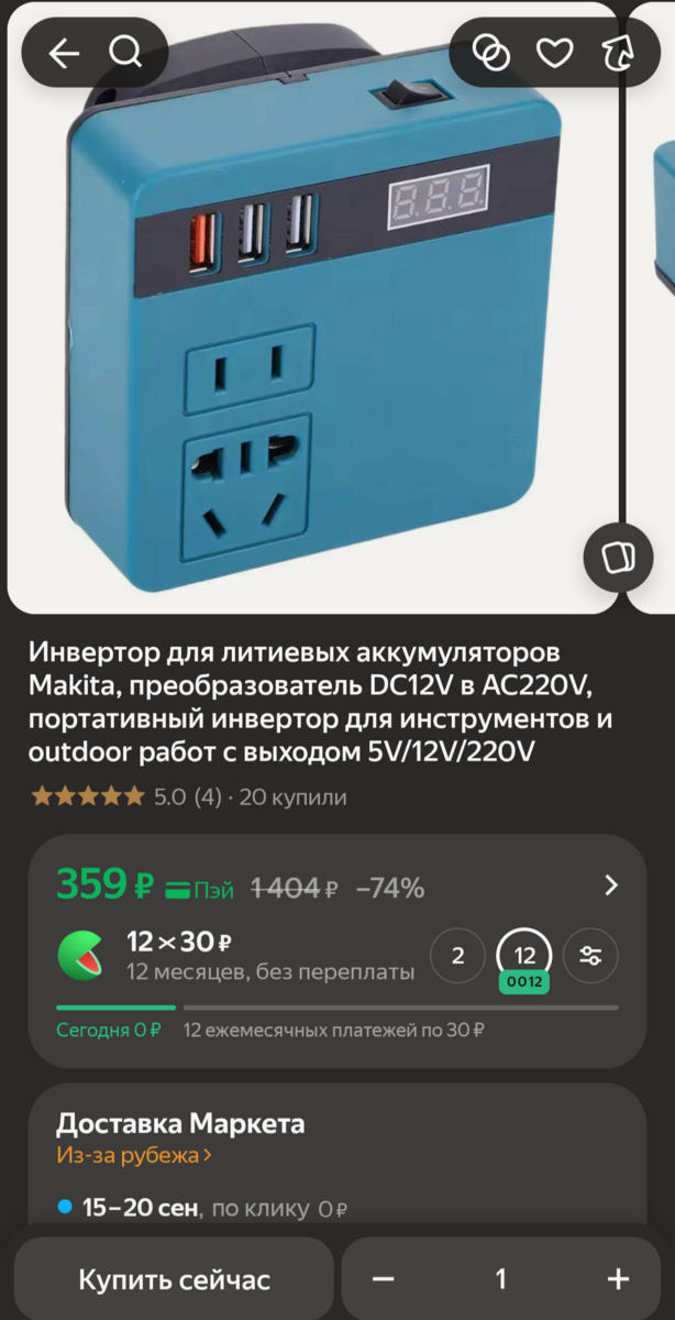 1000003422