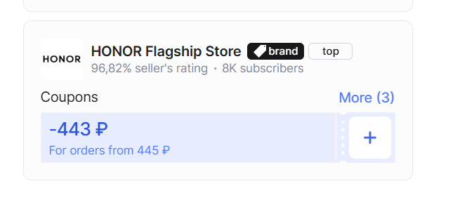 chromePe0Ial2iFs