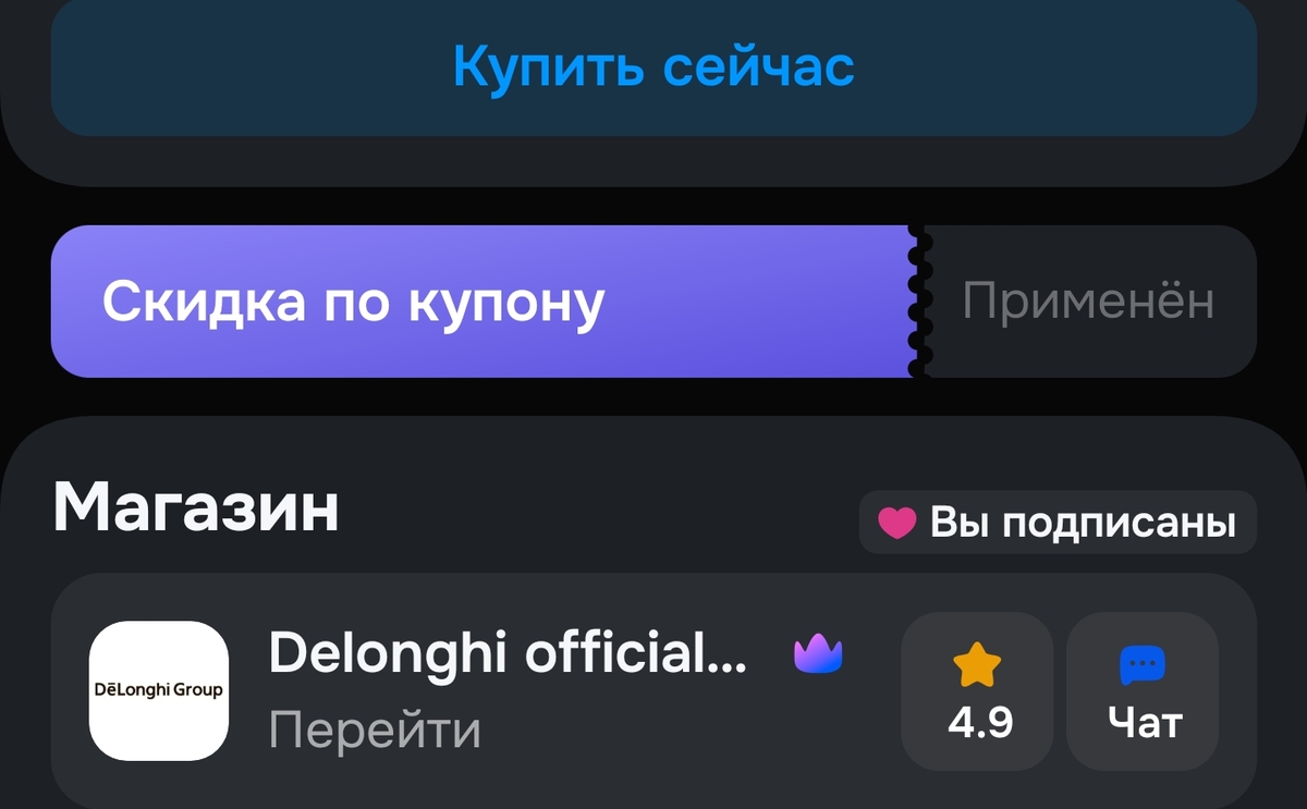 1000135309