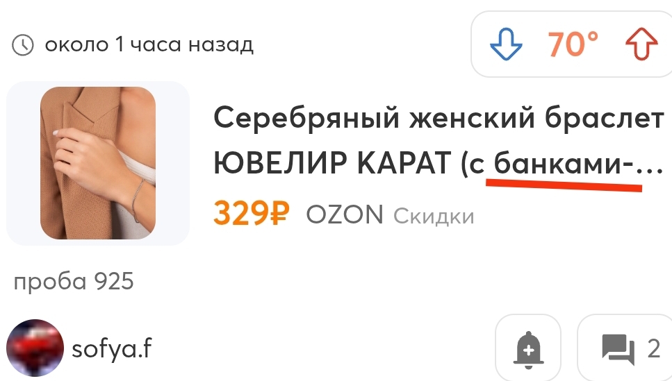 1000045902