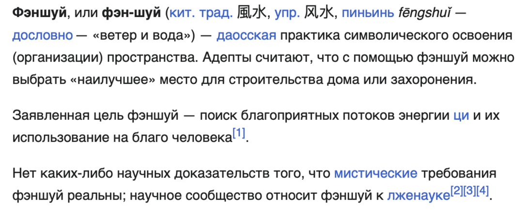 Screenshot2026-08-31at20-34-47
