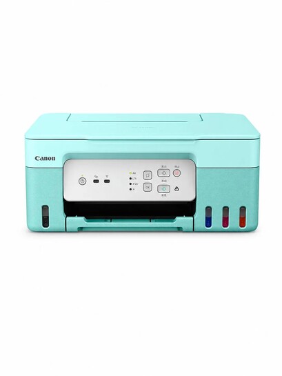 МФУ Canon PIXMA G3831, Wi-Fi + комплект чернил (из-за рубежа, по Озон карте)