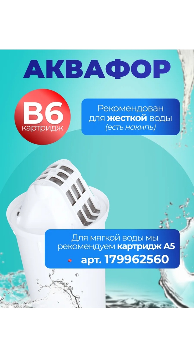 1000066247