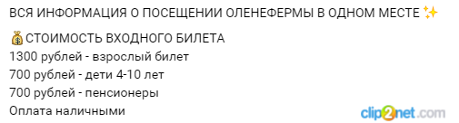 GreenfieldPark-GoogleChrome260901063557