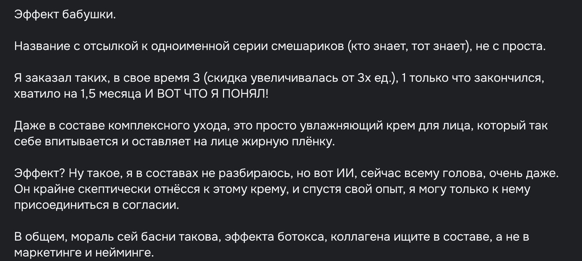 1000071680