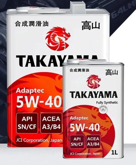 Масло моторное TAKAYAMA adaptec 5W-40, синтетическое, 5 л (с картой банка-партнёра)