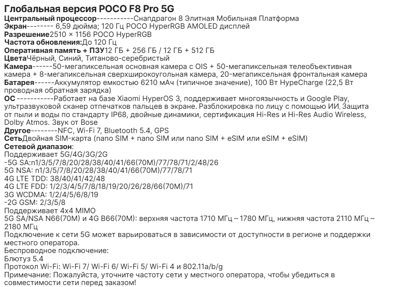 Screenshot3