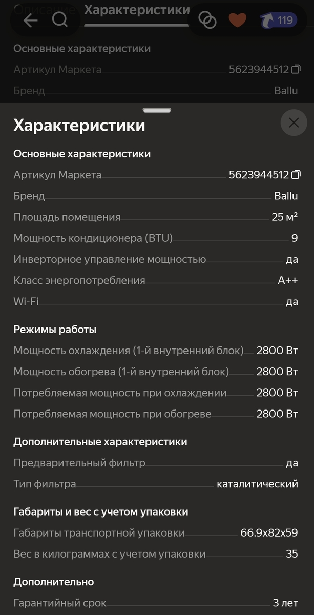 1000051511