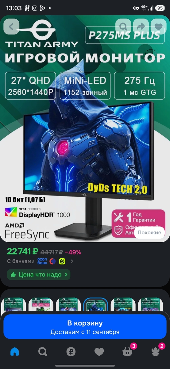 1000325765