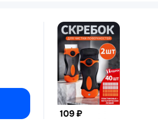 F57B21E4-4E13-47B8-802C-3F04A54E0E68
