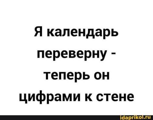 3514