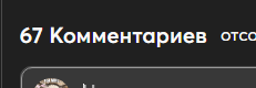 2026-09-03131537