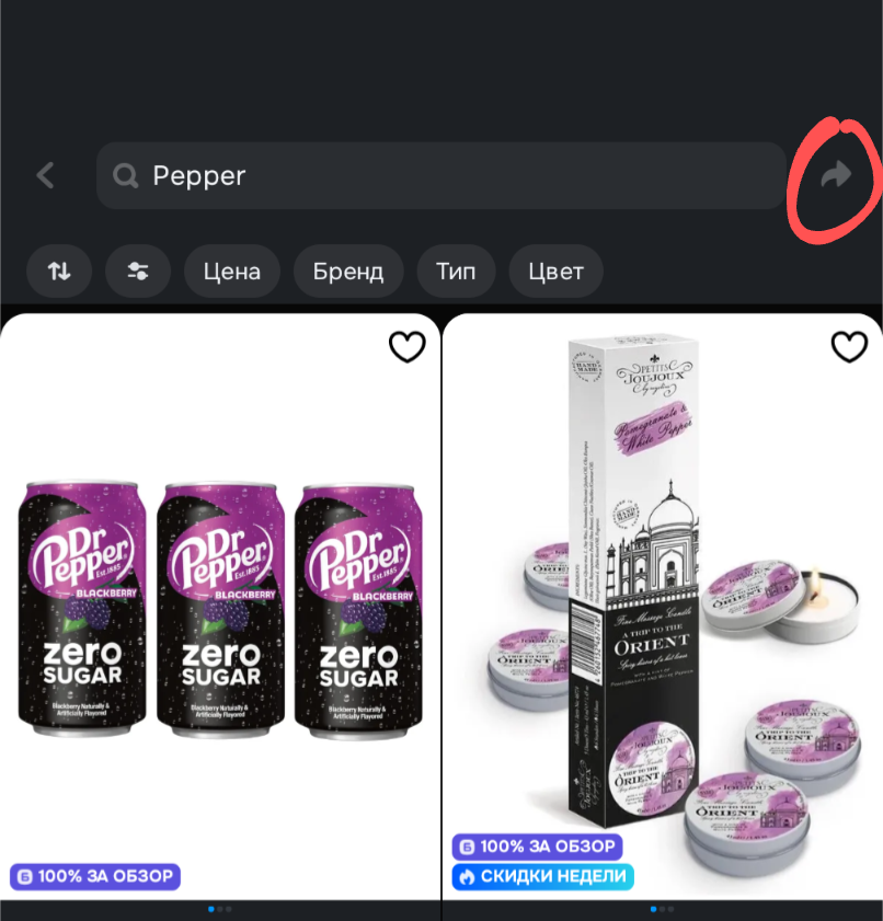 1000010936