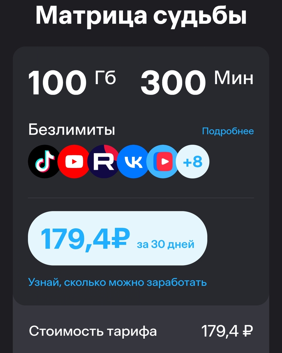 1000069861