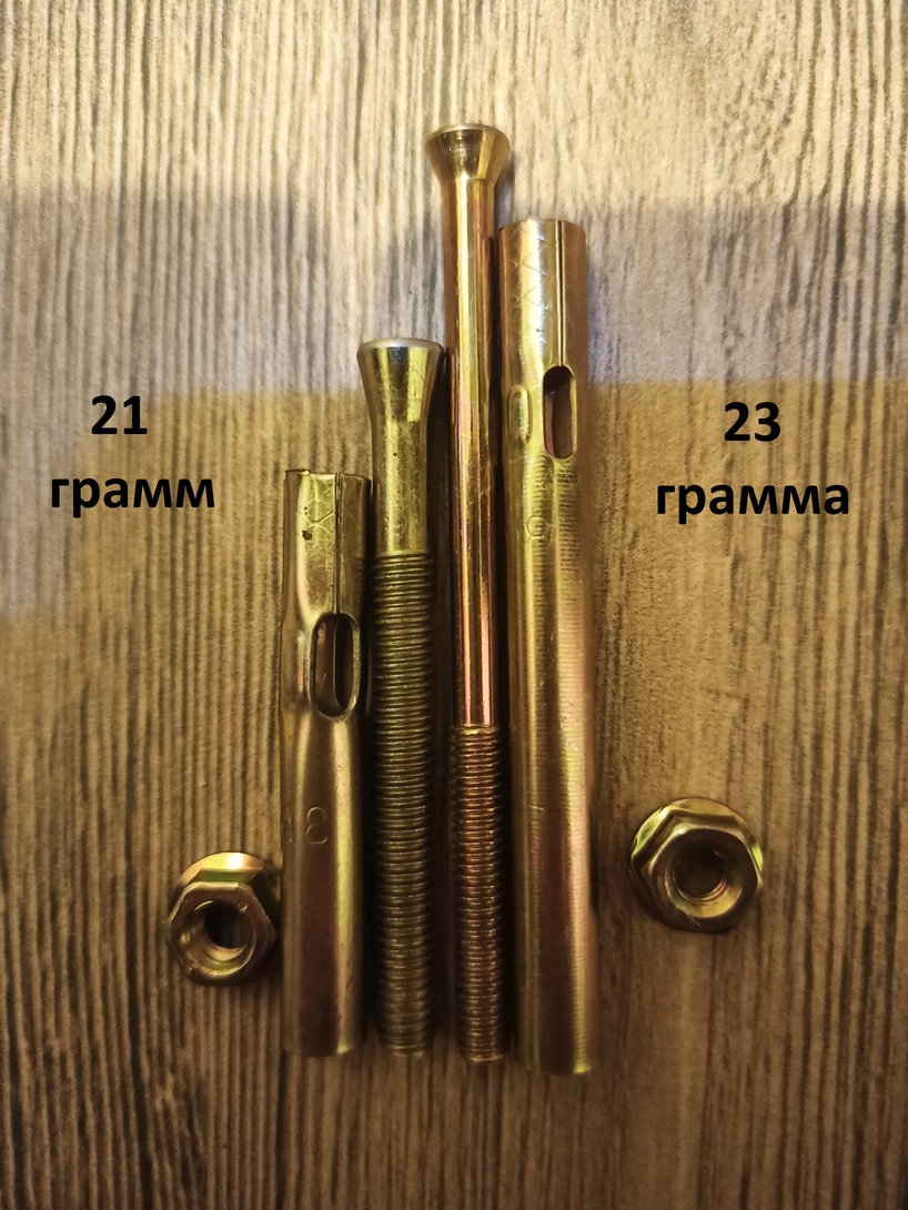 IMG20260906224203