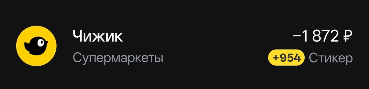 7336