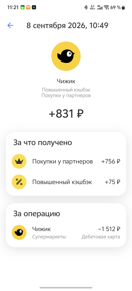 1000009493