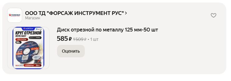 .JPG.