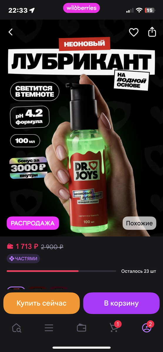 imagepicker99B63E80-9422-425F-BF08-2F3DF40C95CB-1782-000000524757ACEA