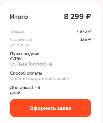 2026-09-1115-31-56