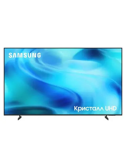 Телевизор Samsung UE75U8000HUXPY 75" Crystal UHD 4K Smart 2026 (с макс. кошельком)