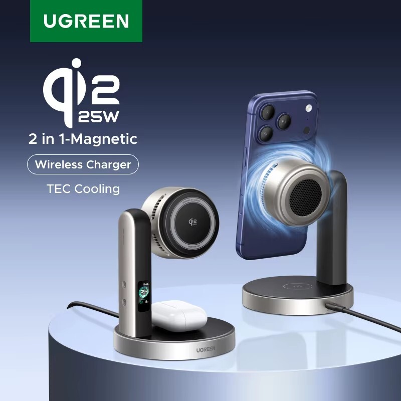 Магнитная зарядная станция UGREEN W776 MagFlow Pro Qi2.2 25W (с охлаждением)