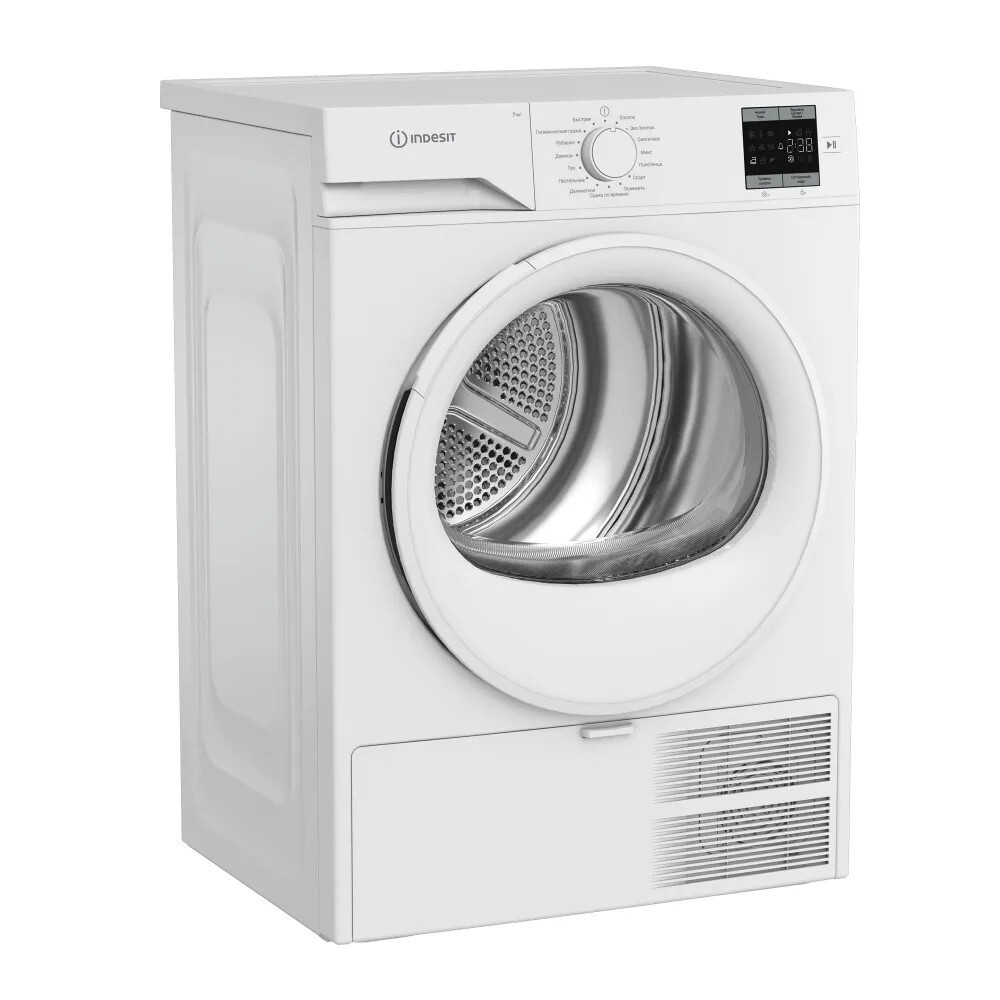 Сушильная машина Indesit IAS3725 с тепловым насосом, 7 кг (с банками-партнерами)