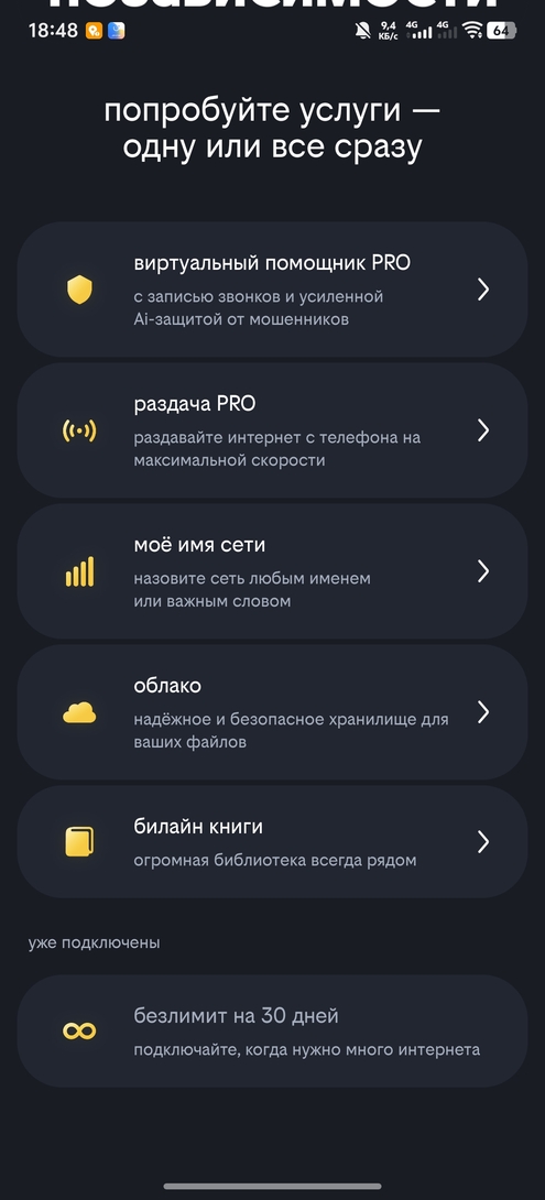 1000922042