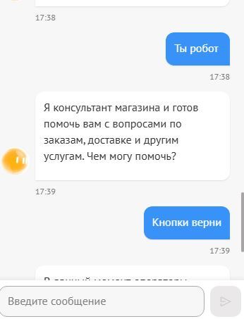 03-10-2026173921