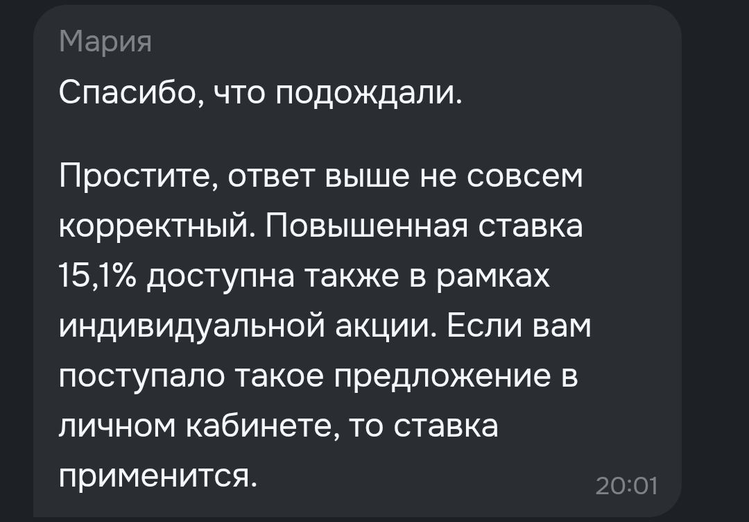 1000083222