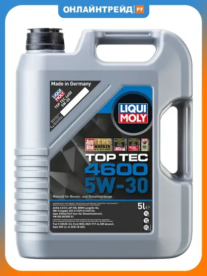 Моторное масло LIQUI MOLY Top Tec 4600 5W-30, HC-синтетическое, 5л