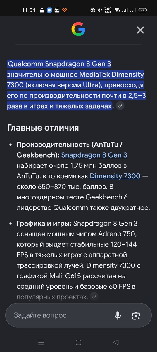 1000097353