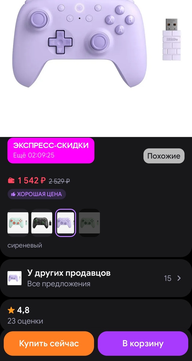 1000035197