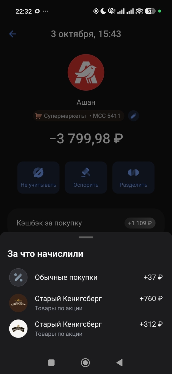 80116