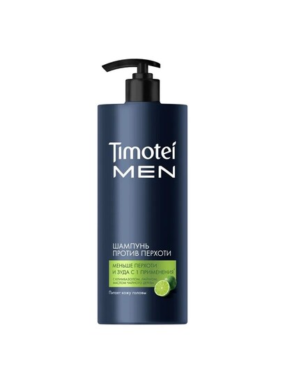 Шампунь мужской от перхоти Timotei MEN с климбазолом 1 л (с банками-партнерами) 