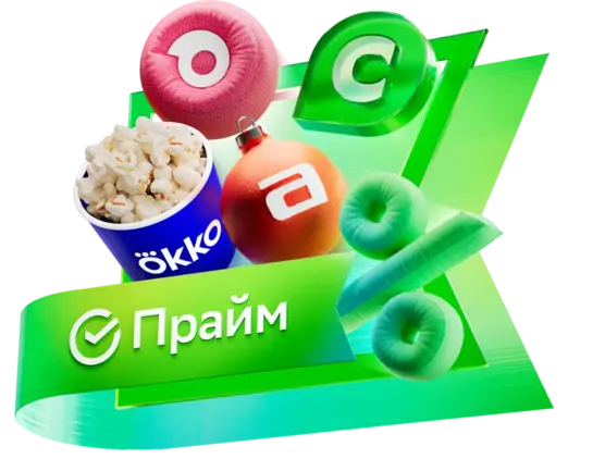 Activity Image