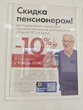 grigogogoriy
