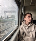 Migun