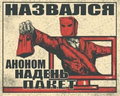 vpakete