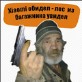 grek80
