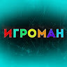 ВадикТоп7878